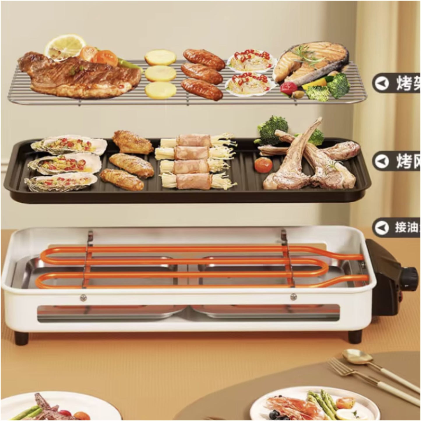 Parrilla Y Sartén Eléctrico